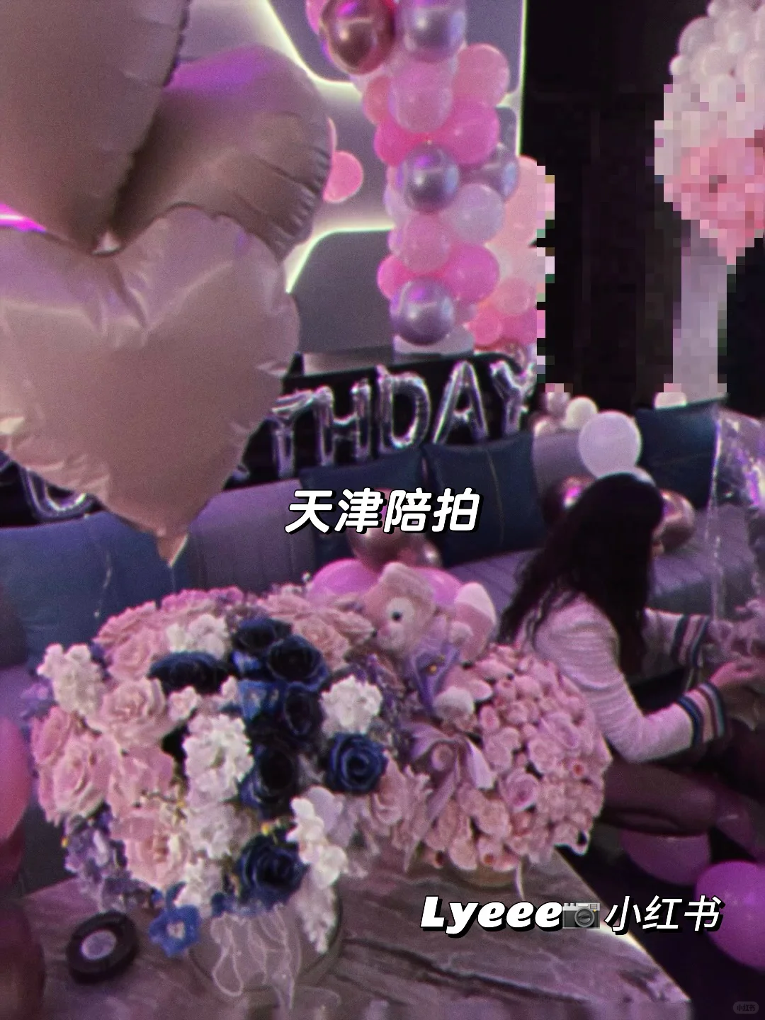 ENFP 迷人的富士女摄