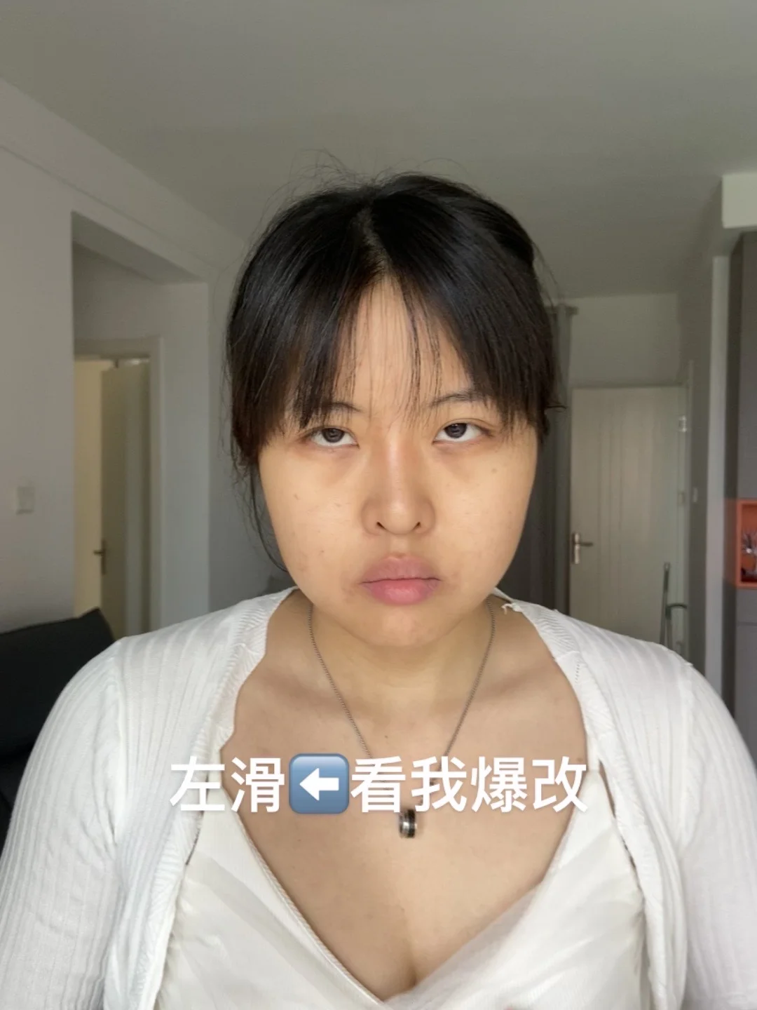 希望一觉醒来我火了….😴