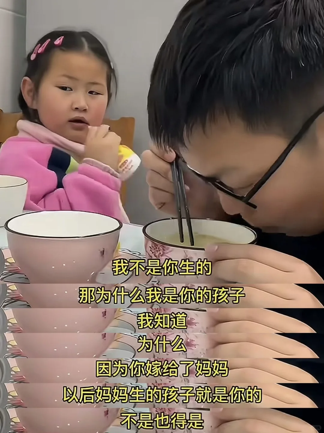 女宝们未被修剪的锋芒实在太耀眼☺️