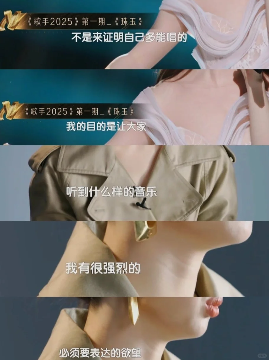 单依纯内核稳定的吓人🥳都来学