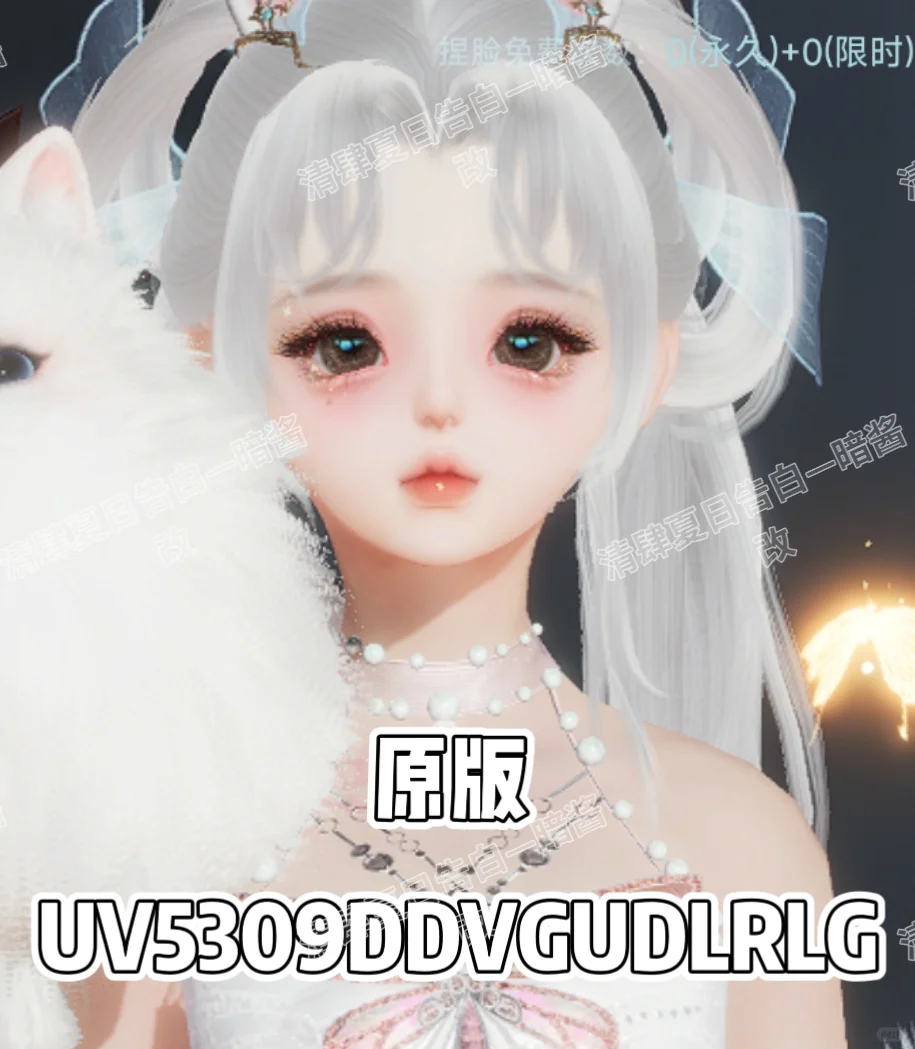 我将永远拥护这张脸！