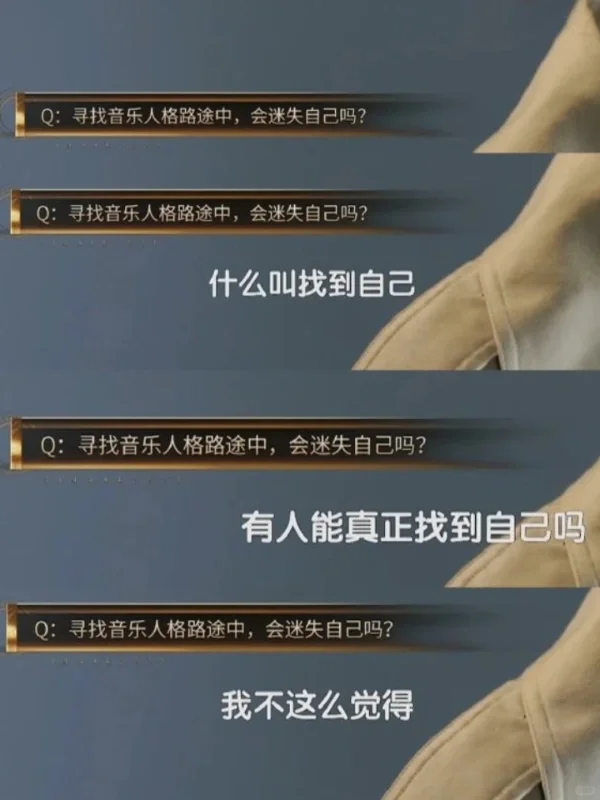 单依纯内核稳定的吓人🥳都来学