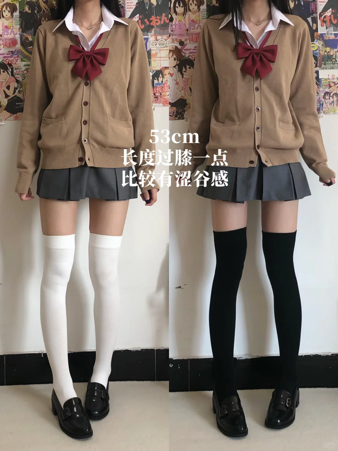 167不同长度压力袜分享!