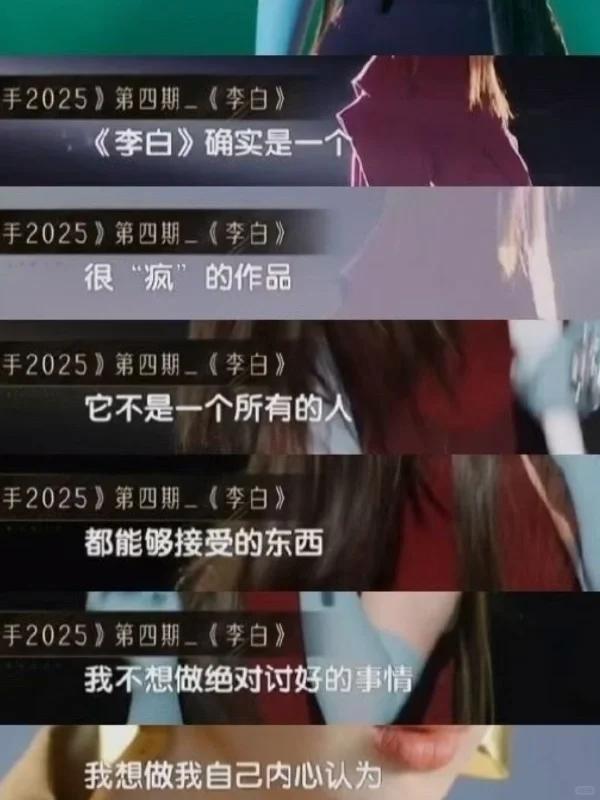 单依纯内核稳定的吓人🥳都来学