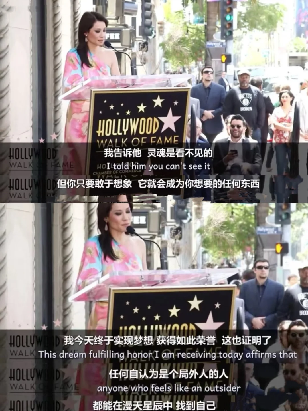 刘玉玲手把手教东亚女孩打破职场