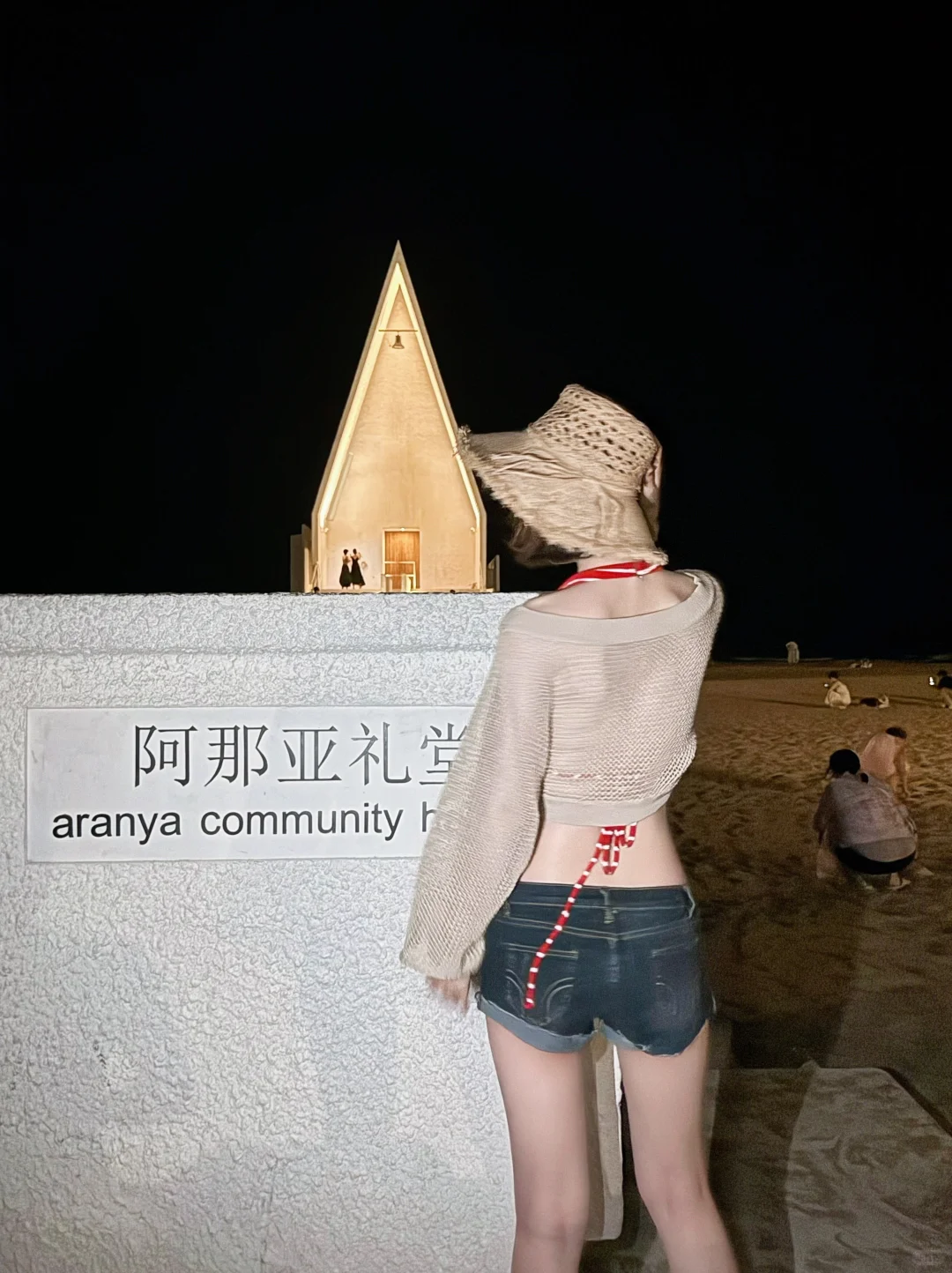 别诱惑我 我现在正是情窦乱开的年纪