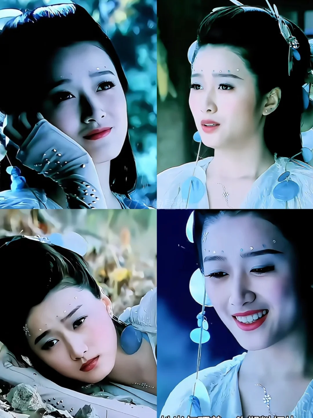 仙剑三古装美女盘点//连他们本人都无法超越