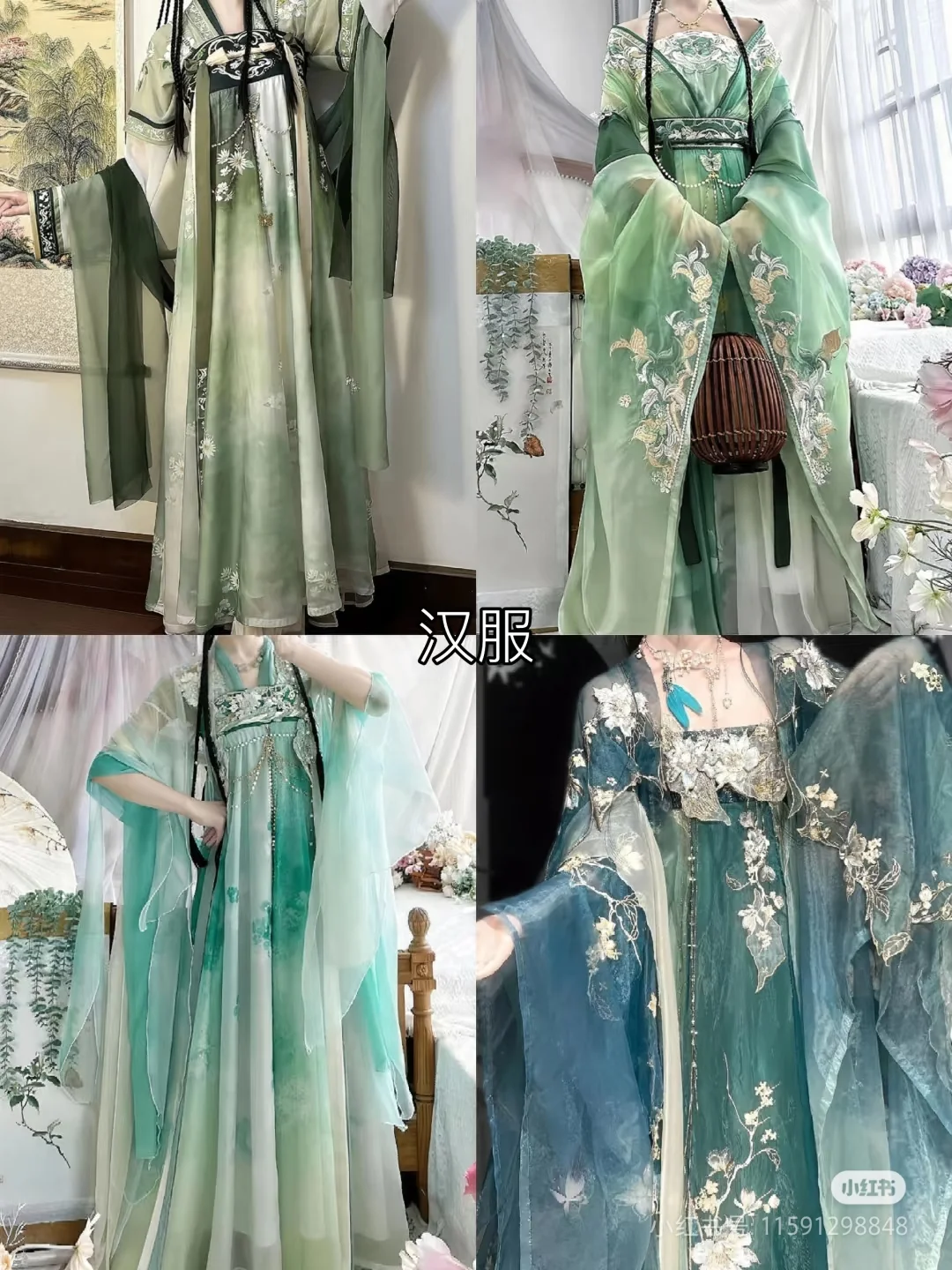 被青绿系汉服美到了～💚