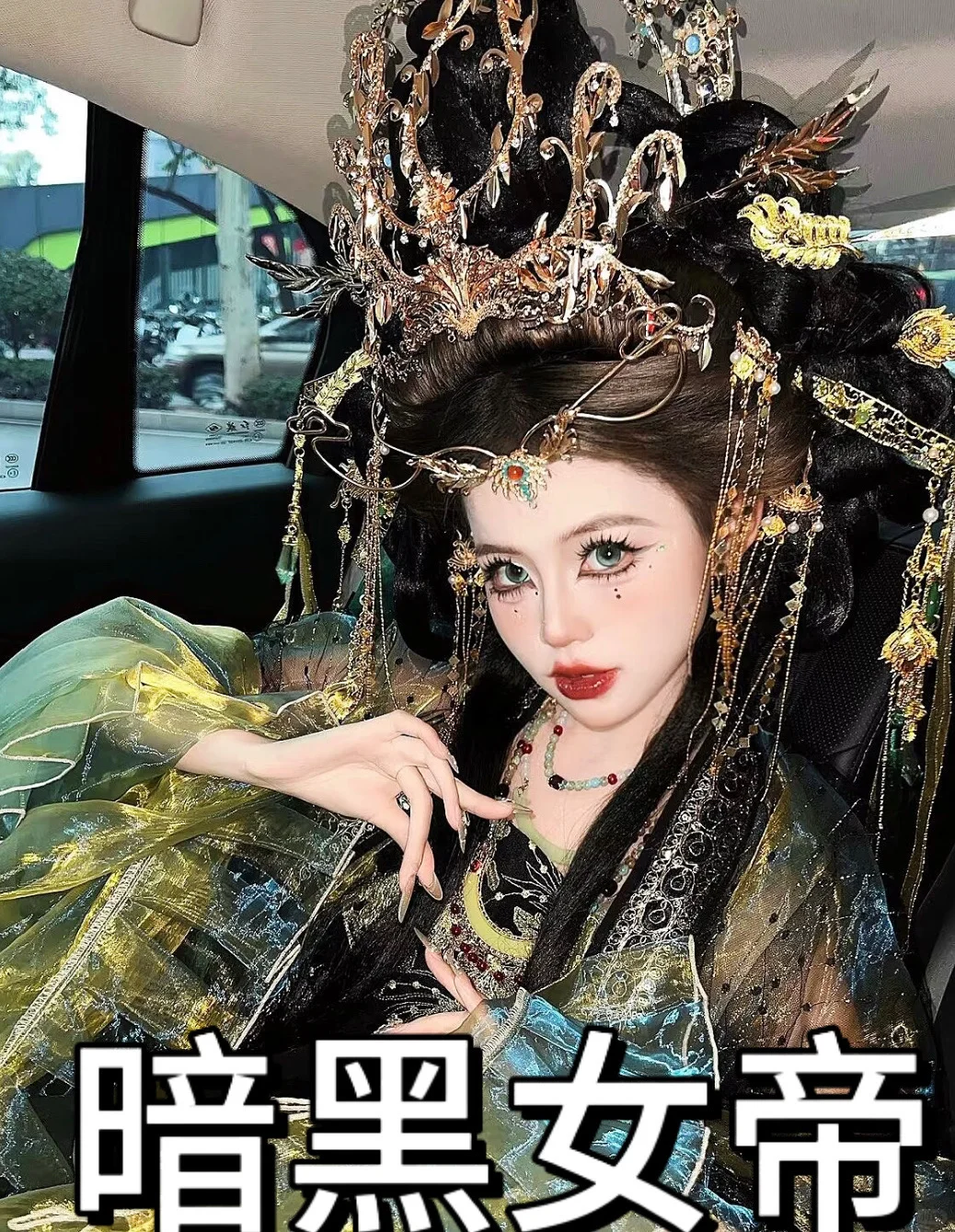 苏州妆造大盘点✨你会更pink哪一款呢⁉️