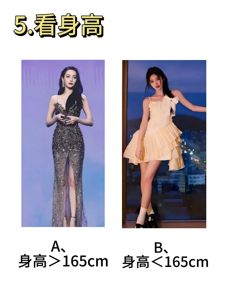 10s自测你的本命汉服，穿对汉服颜值翻倍