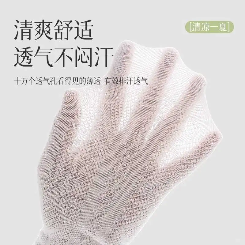 IGPPA女童网眼公主过膝袜，夏日甜心必备🌸