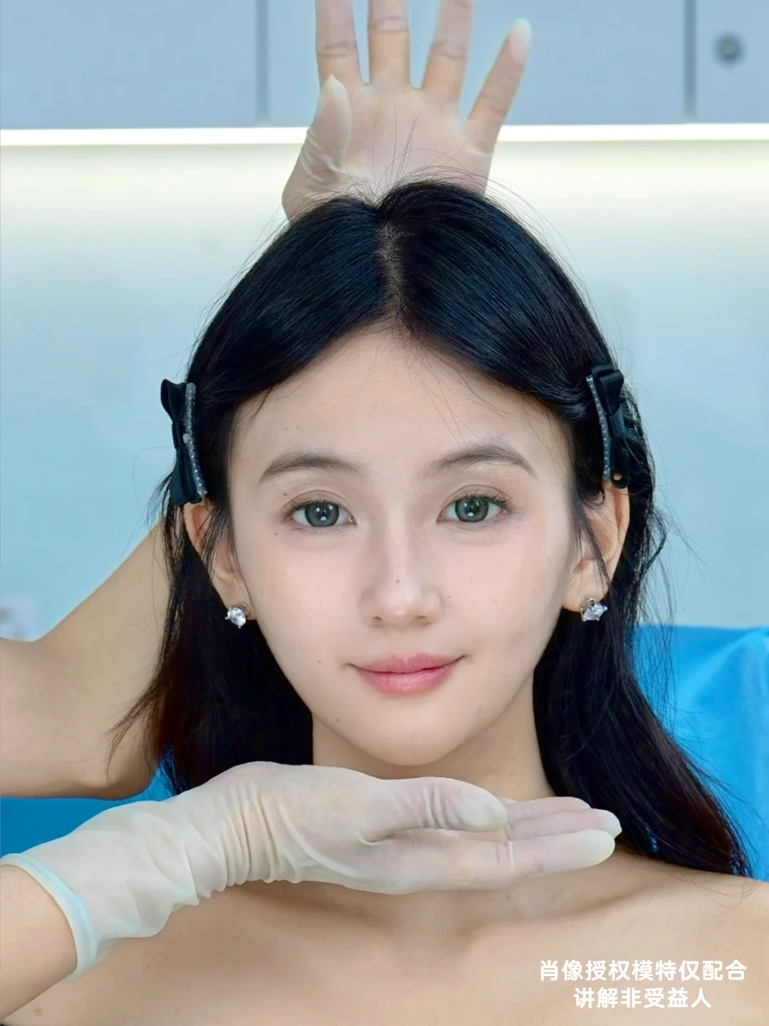 遇见捏脸的神 普通女生微调也能很美