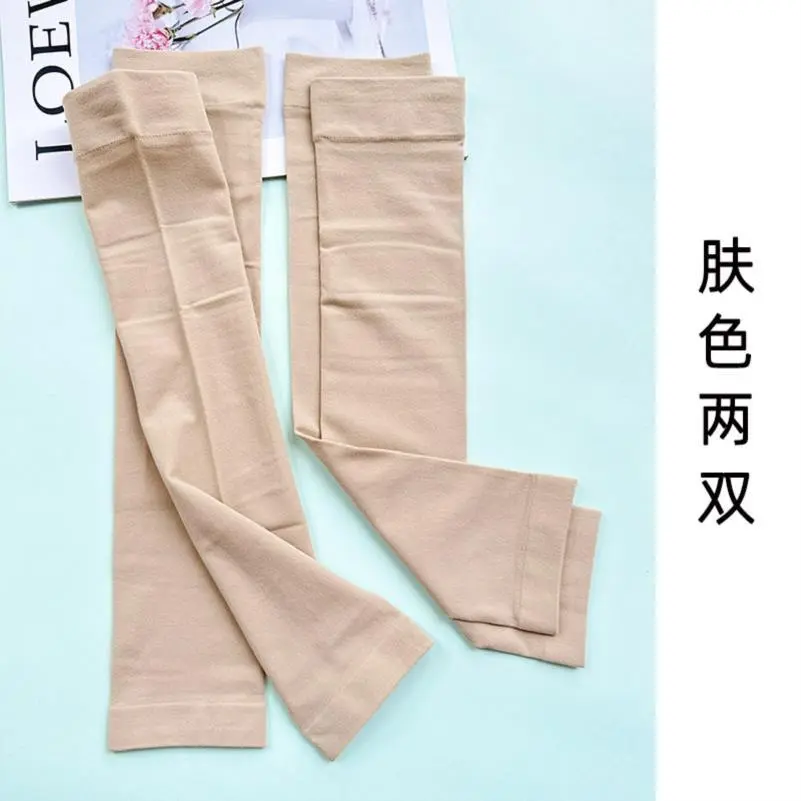 🌬️夏日护膝袜！舒适不闷脚