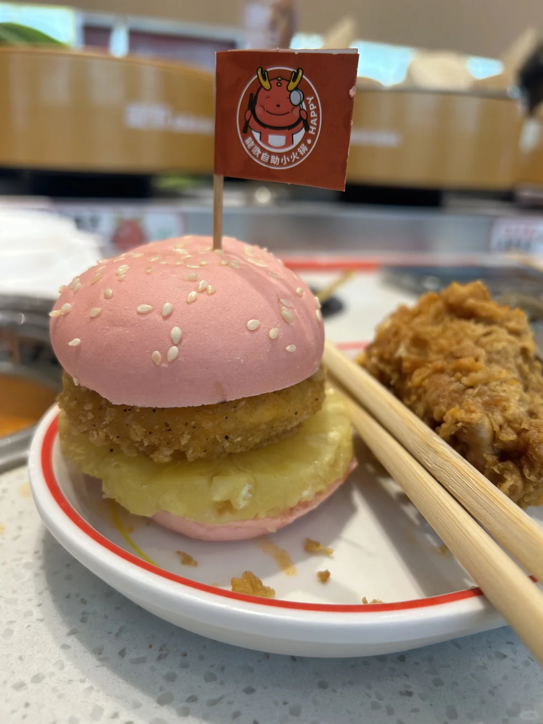 帮粉丝宝宝计算热量8.21(回复超快
