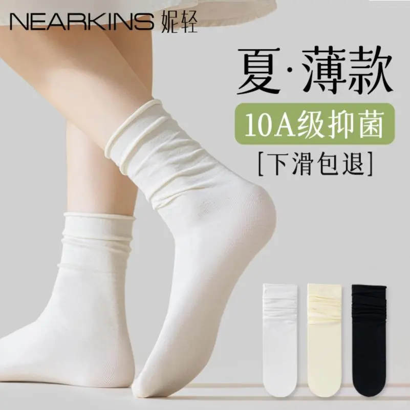 🧦夏日必备！纯棉凉感堆堆袜太舒服了