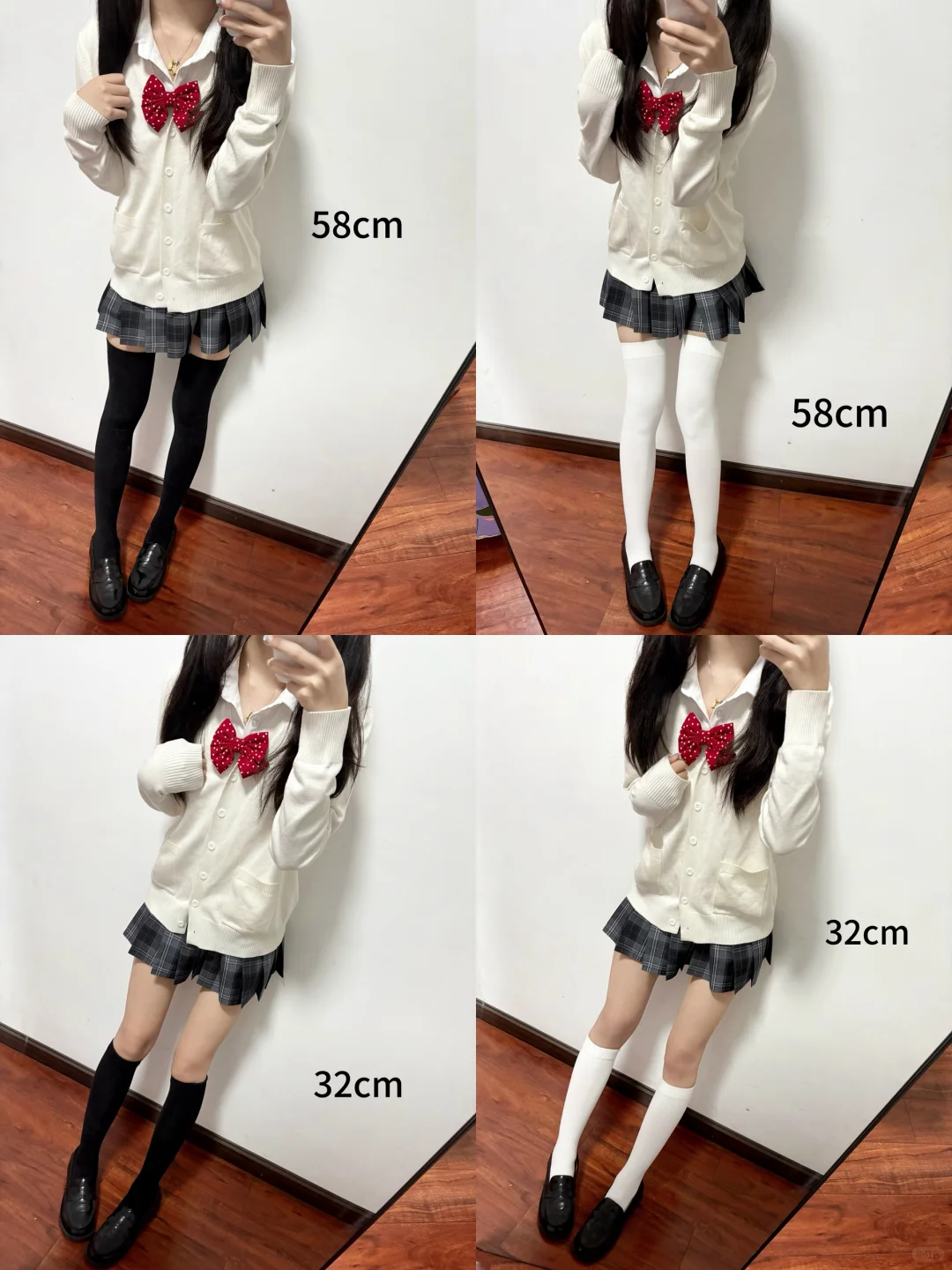 170/90 不同长度jk袜子参考