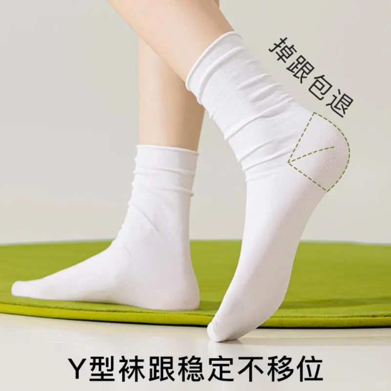 🧦夏日必备！纯棉凉感堆堆袜太舒服了
