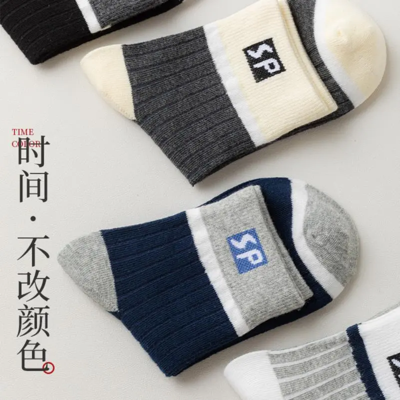👕夏日必备！纯棉袜子太舒服了🥹