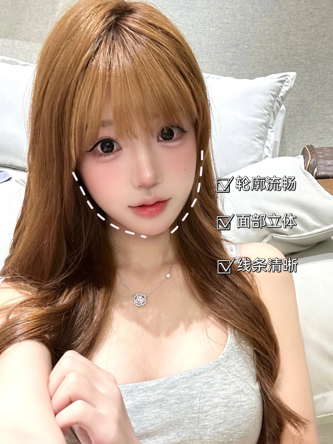 又来变美噜，颜值已经next level~