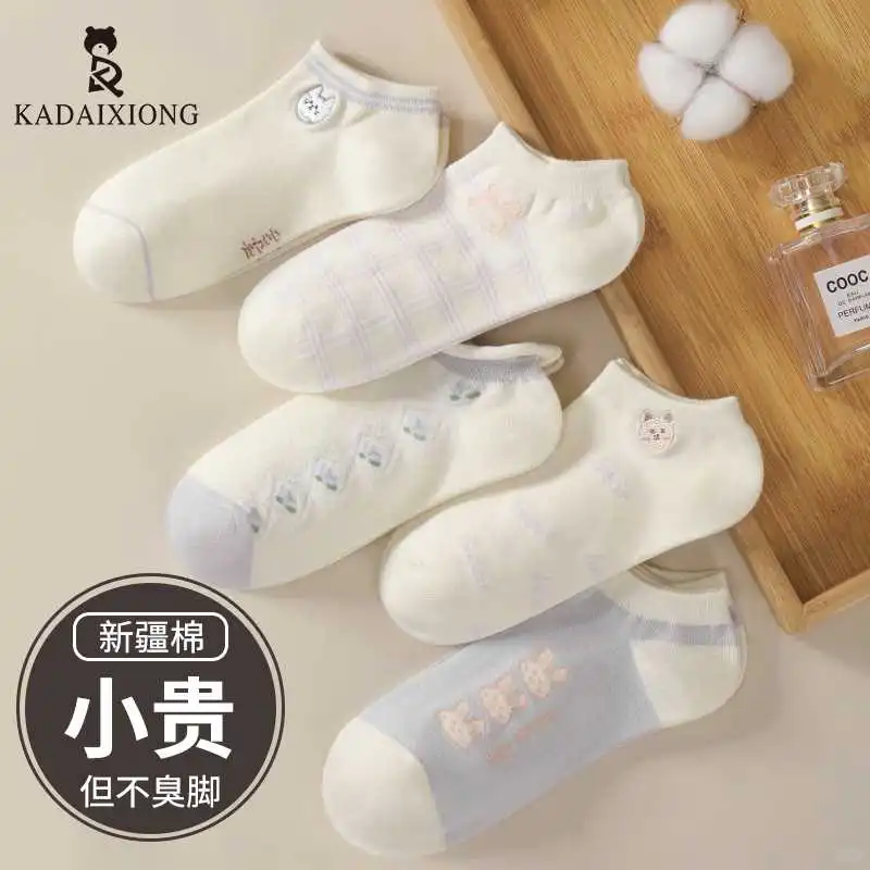 🌸韩系小众袜子，少女心爆棚！