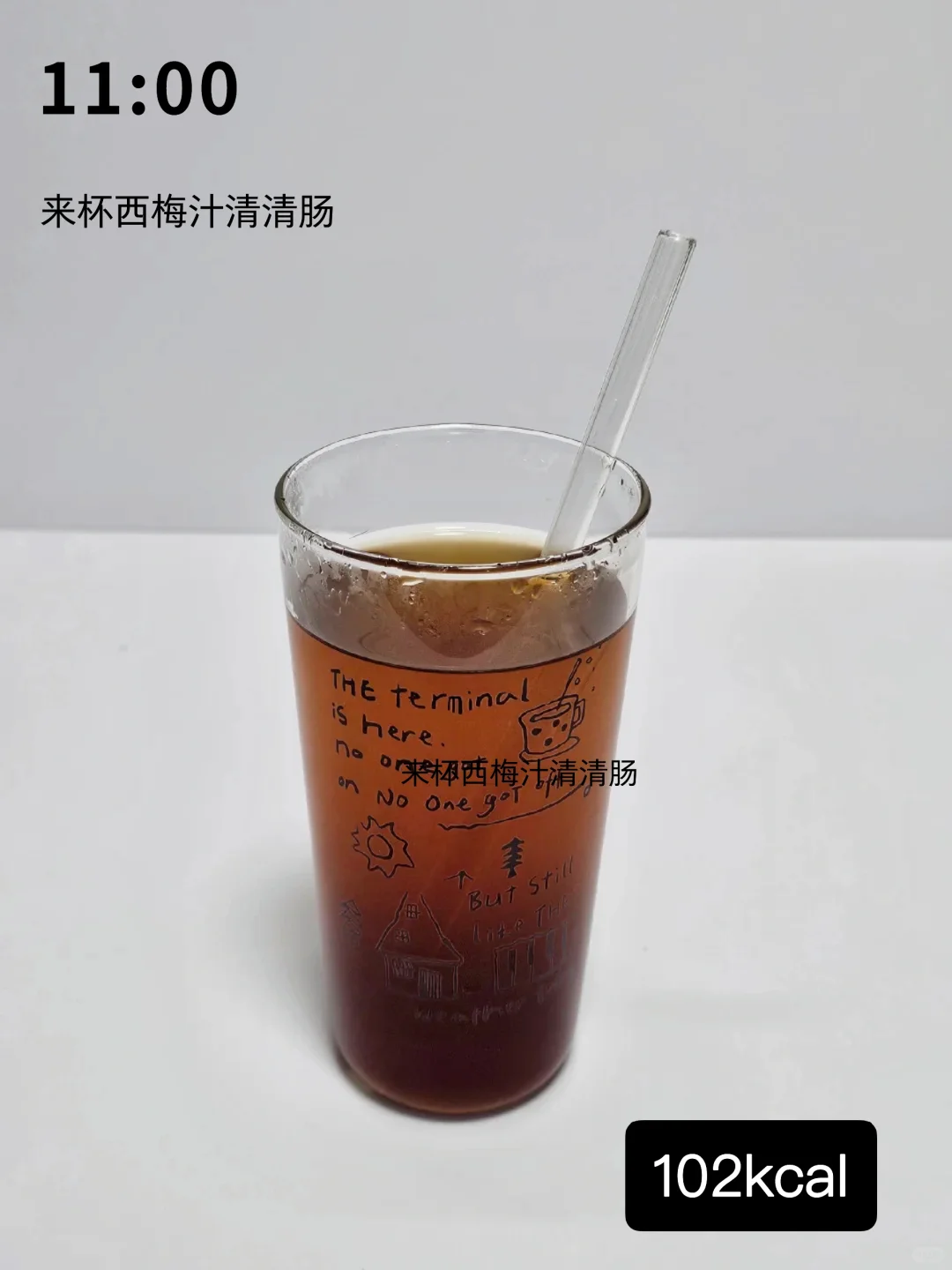 嘴馋一天1000大卡吃什么