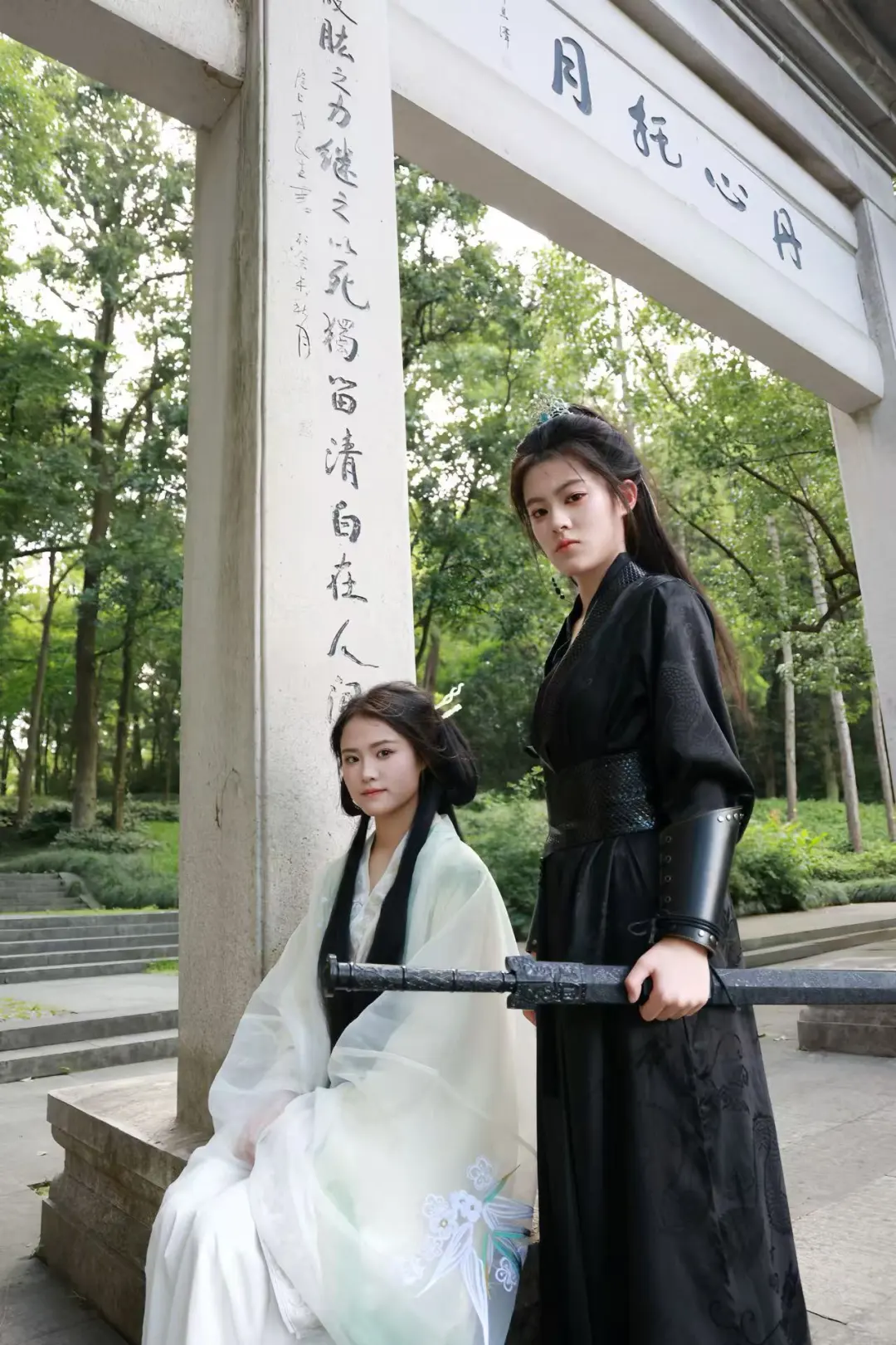 小姐和她的侍卫👩🏻‍🤝‍👩🏼