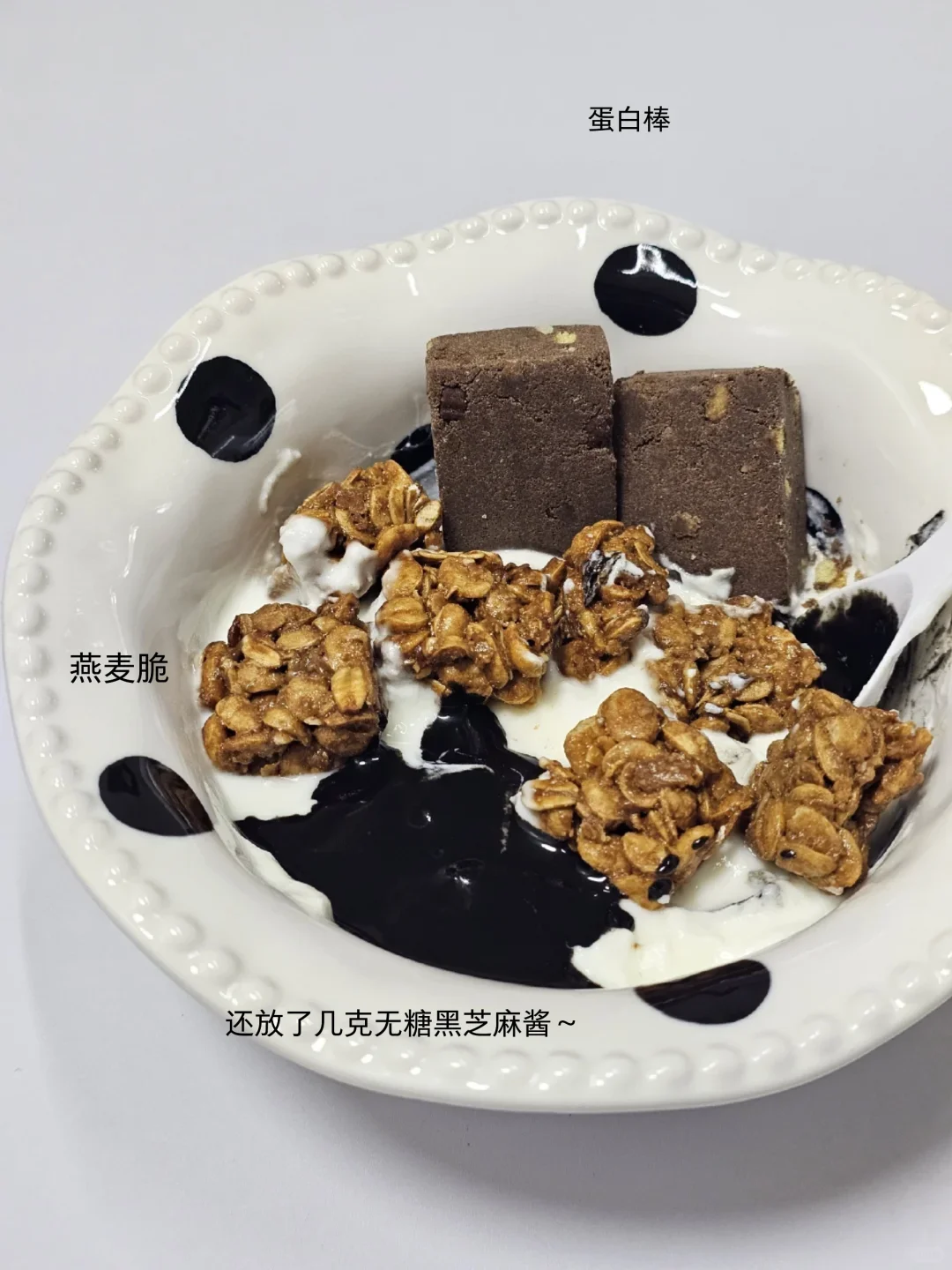 嘴馋一天1000大卡吃什么