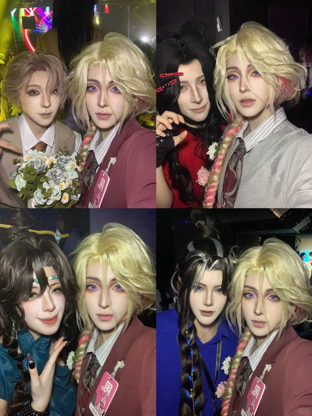 一张美脸之后是另一张更美的脸