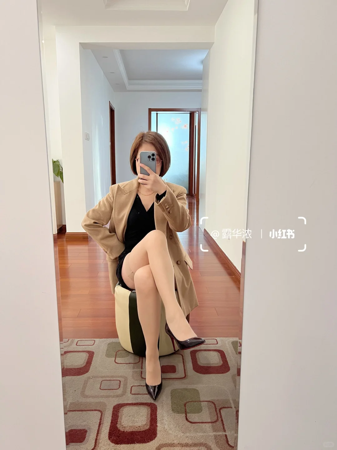 这叫大腿袜还是长筒袜？