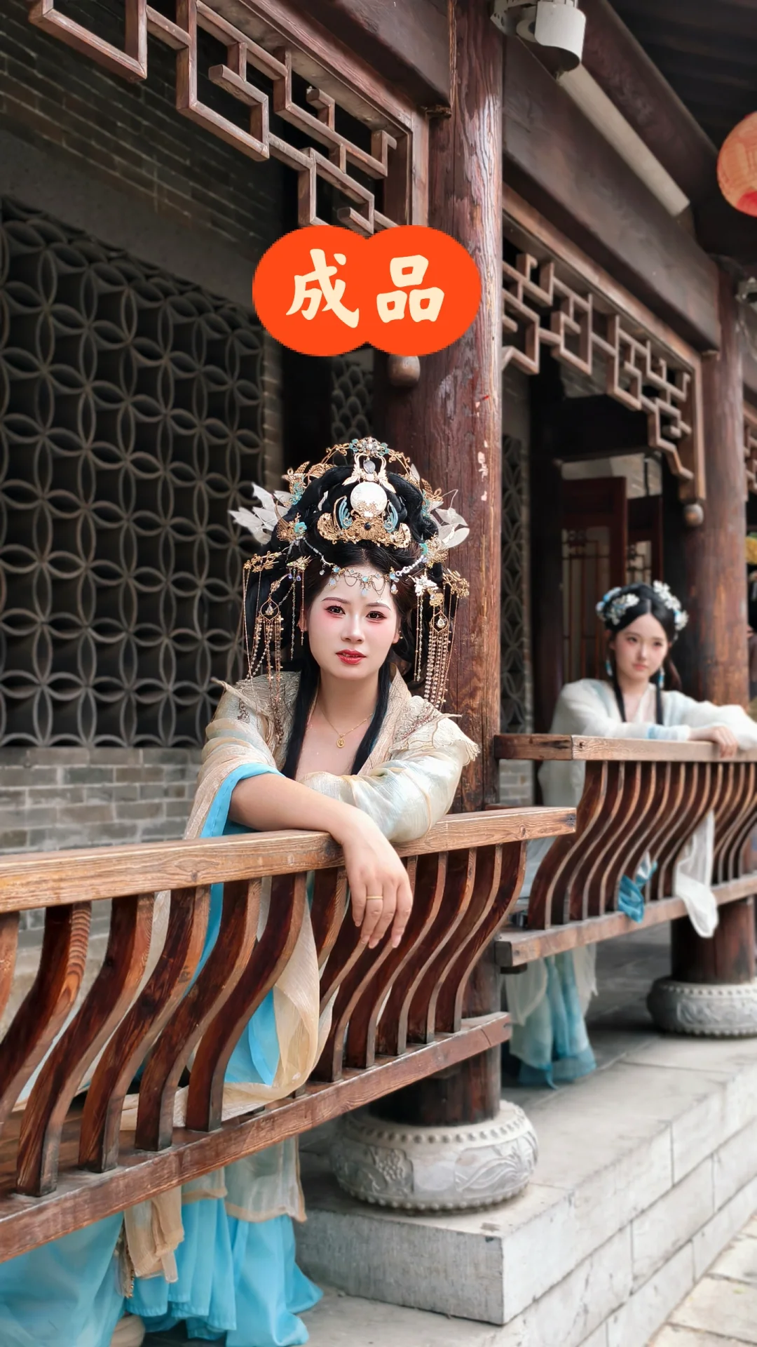 好喜欢这组妆造！汉服妆容
