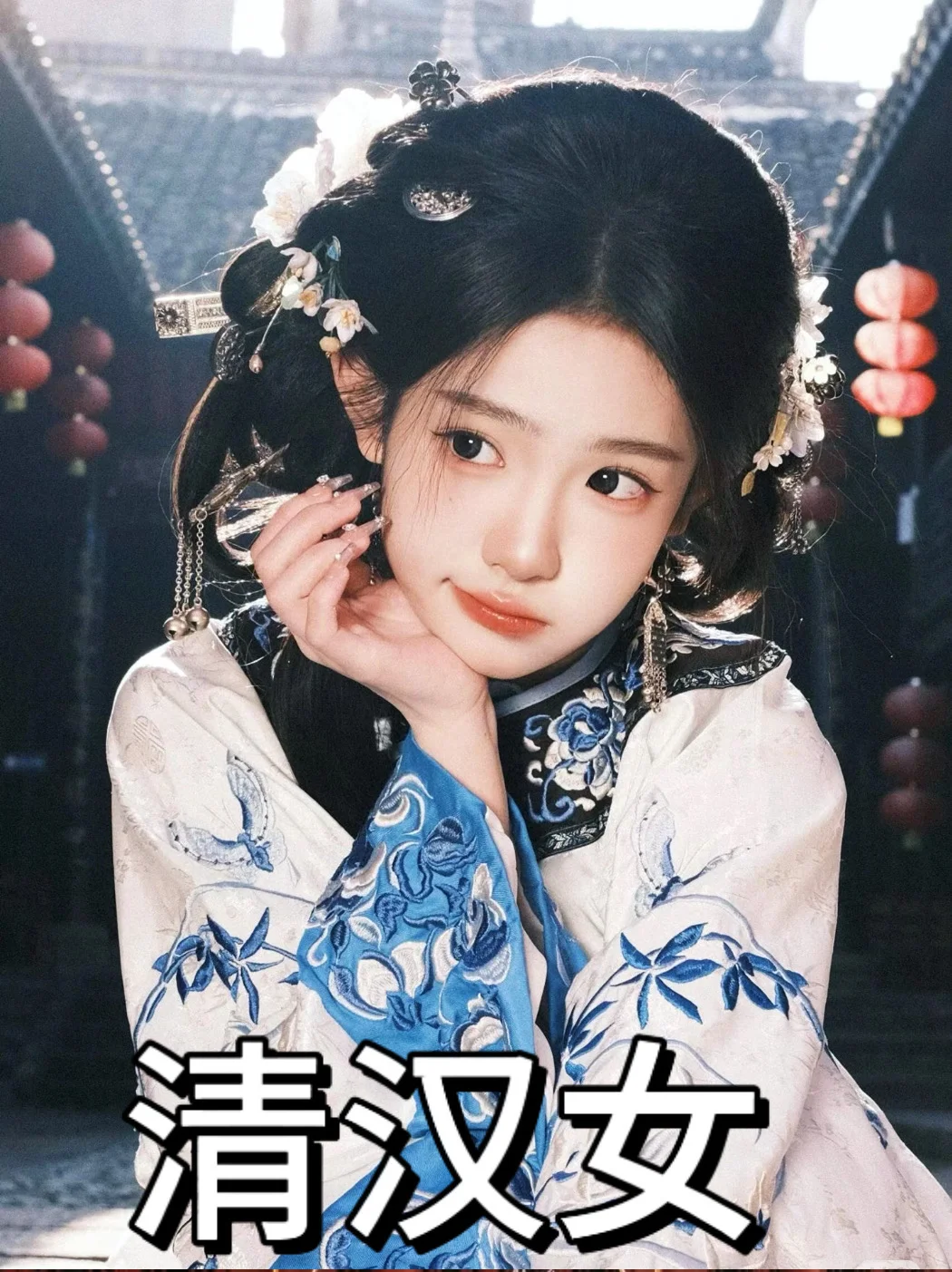 苏州妆造大盘点✨你会更pink哪一款呢⁉️