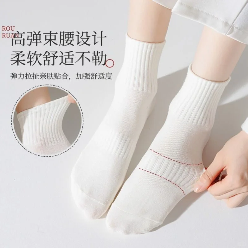 渐变水晶袜子来啦！超小众！