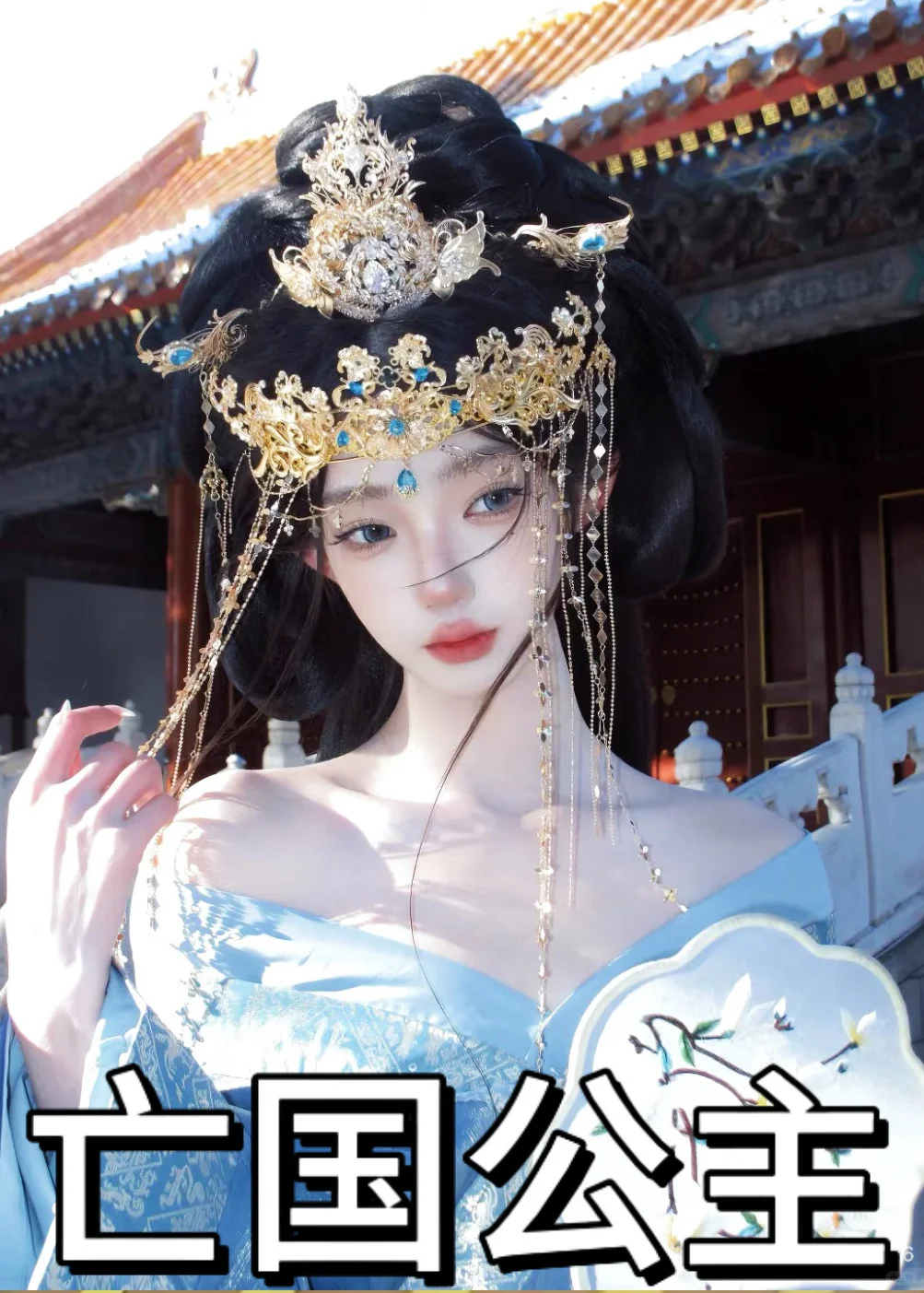苏州妆造大盘点✨你会更pink哪一款呢⁉️