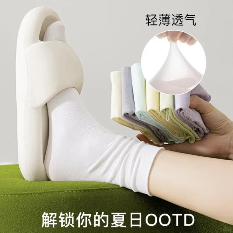 🧦夏日必备！纯棉凉感堆堆袜太舒服了