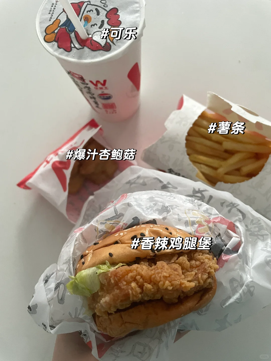 身高158，体重108，减肥第二十五天