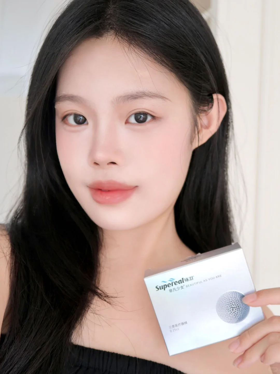 变美日记🎀审美的尽头是骨相美！