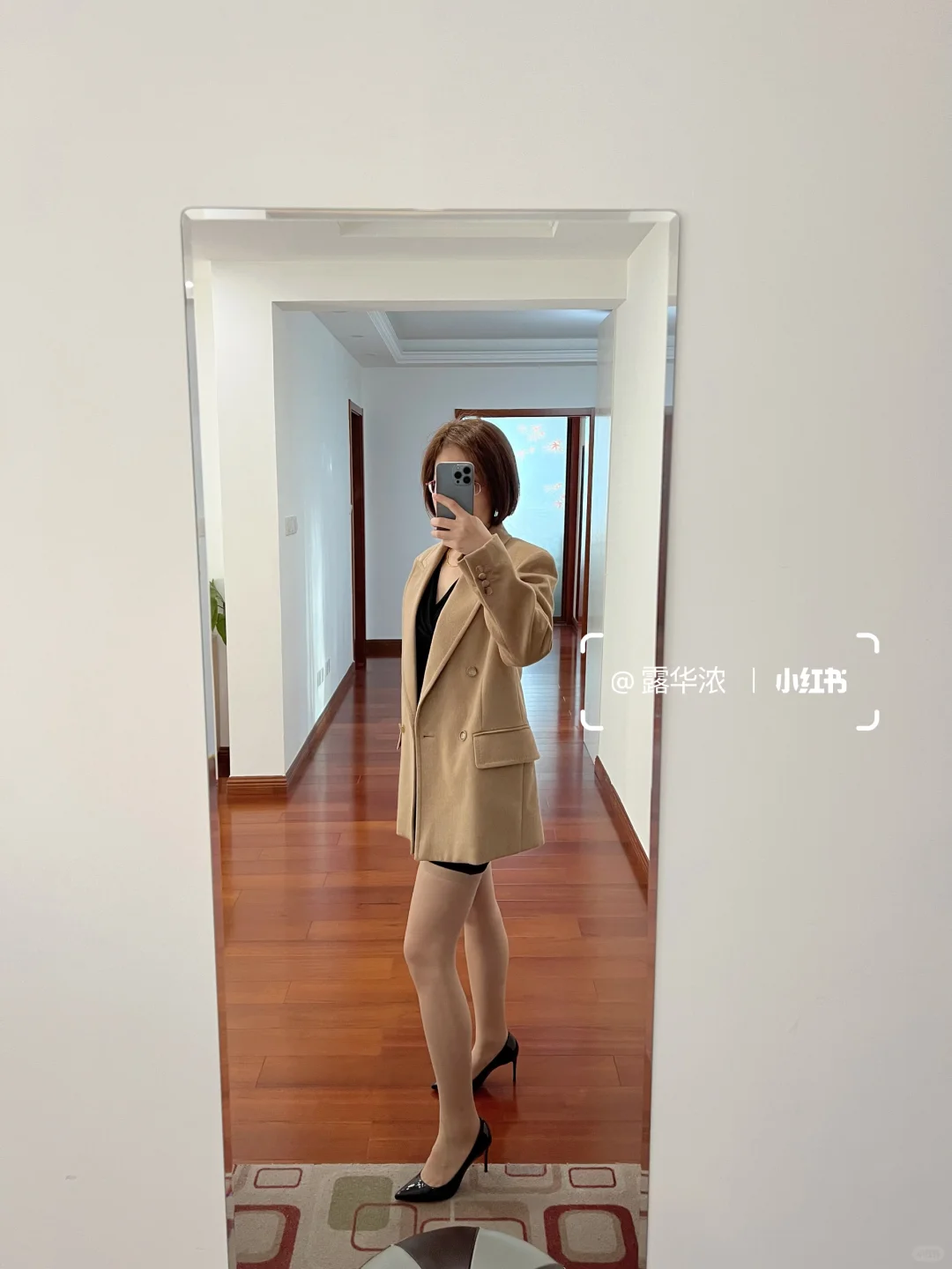 这叫大腿袜还是长筒袜？
