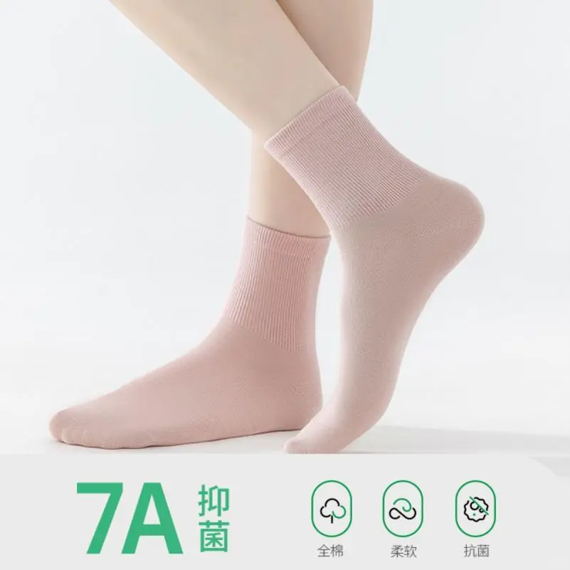 ✨JK风袜子新宠上线！