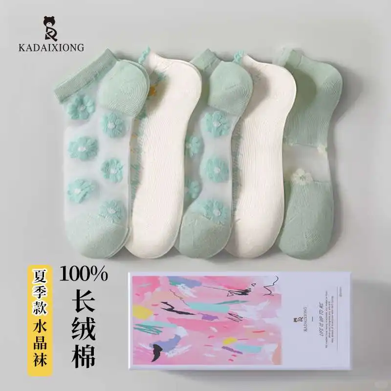 🌸韩系小众袜子，少女心爆棚！