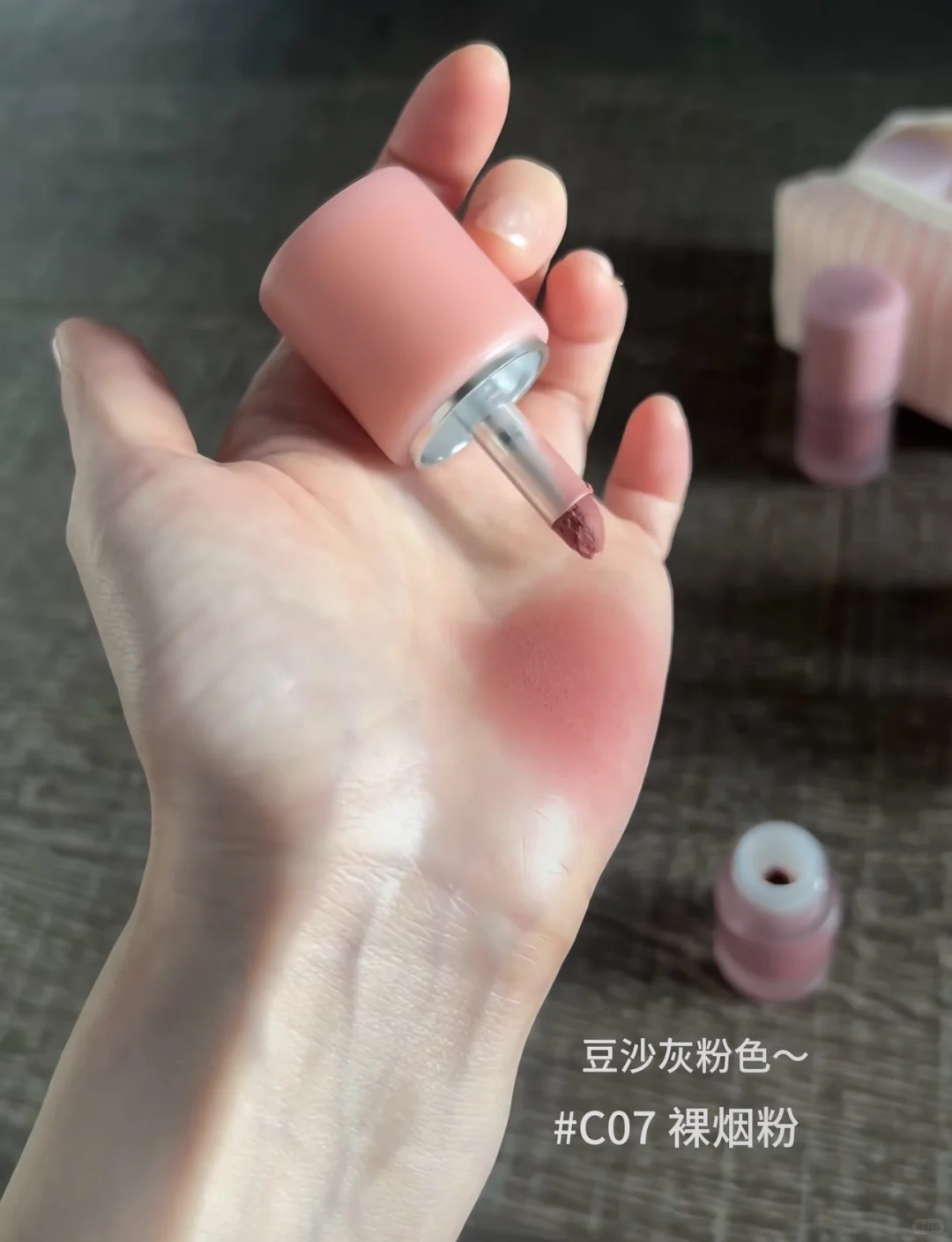 全脸多用韩系ins感C°🫧酵色这把美我一大跳！