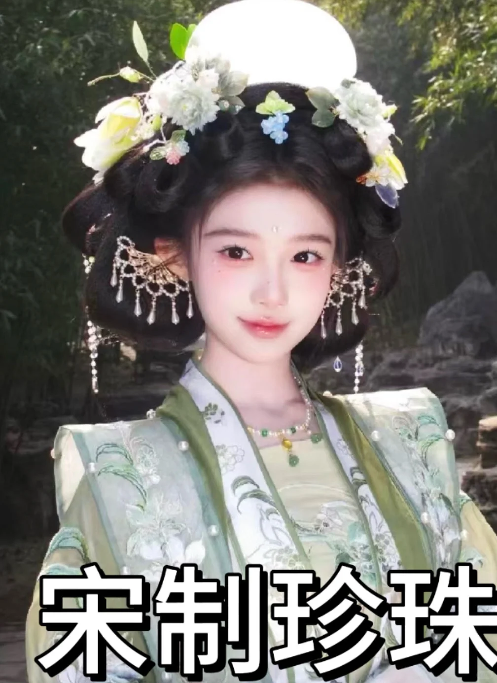 苏州妆造大盘点✨你会更pink哪一款呢⁉️