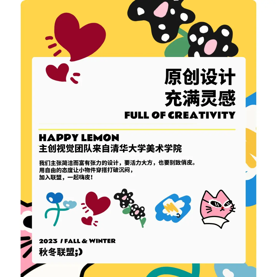 🎀韩系JK袜子来啦！可爱到犯规~