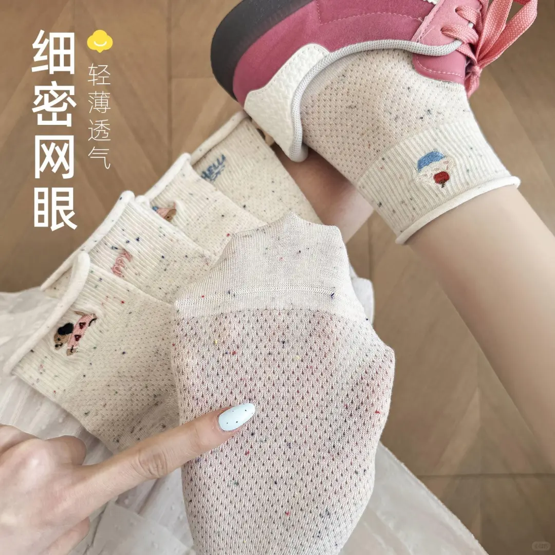 🐾韩系小可爱！卷边袜子太戳我了✨