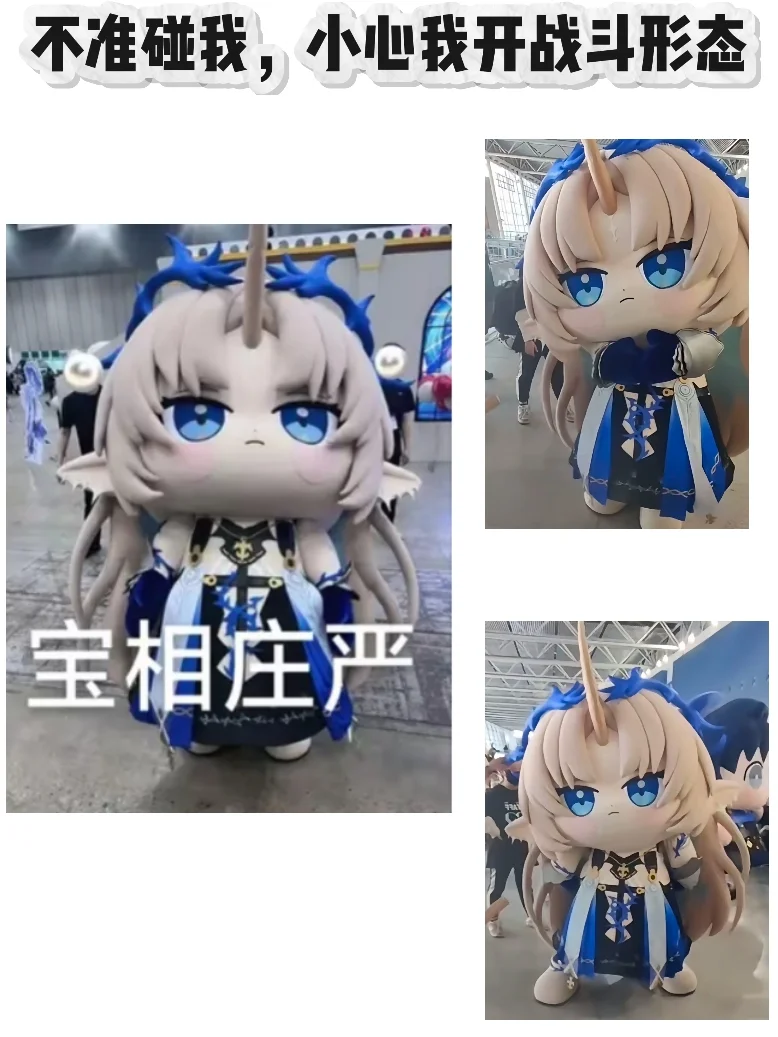 库洛嘉年华:这五个顶流你都见到了吗？