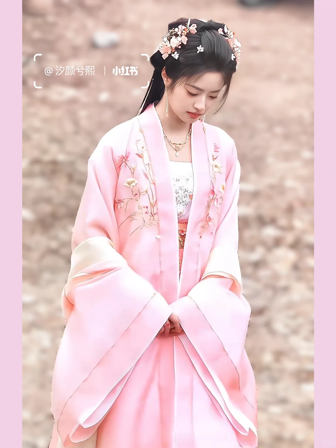 待播剧-粉衣合集