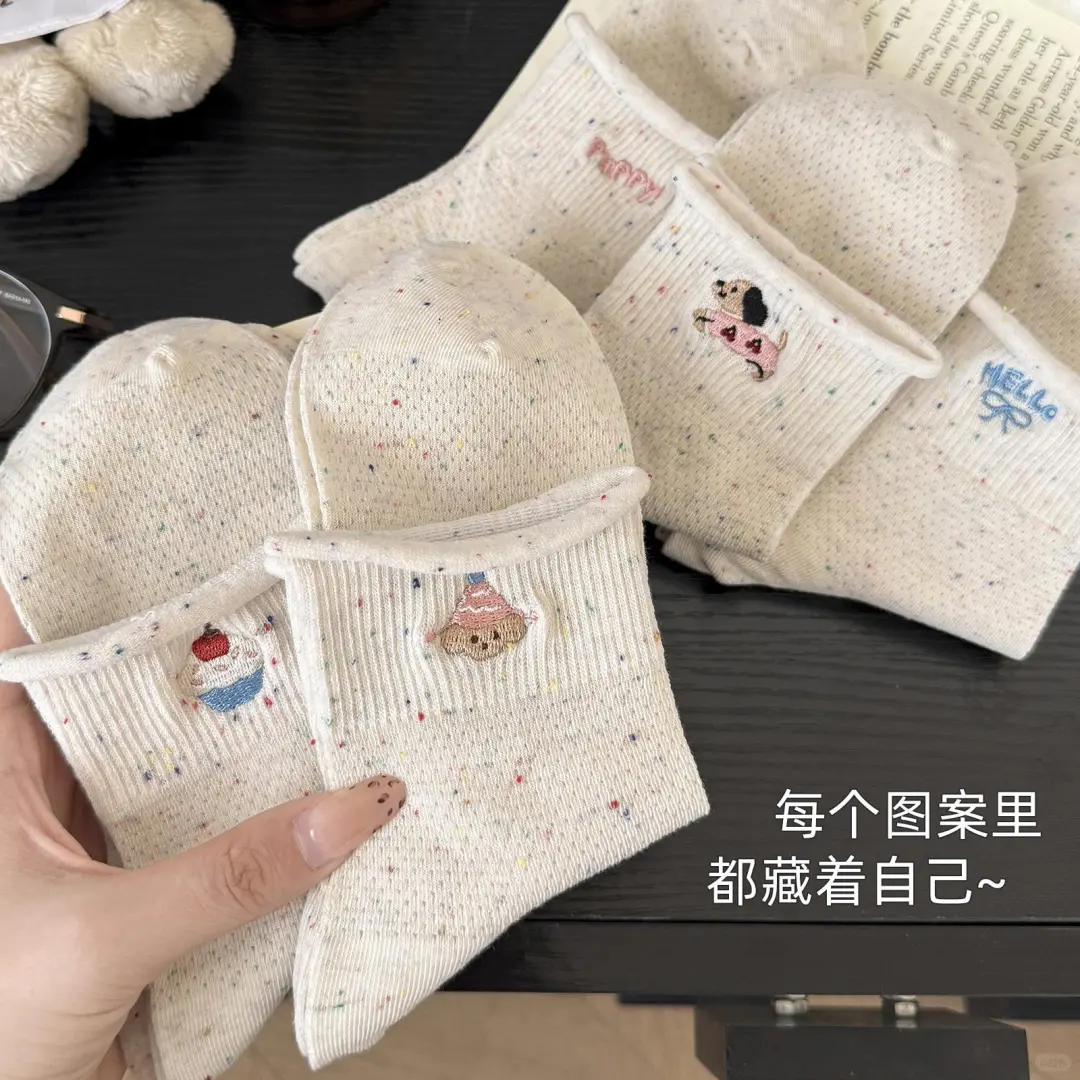 🐾韩系小可爱！卷边袜子太戳我了✨