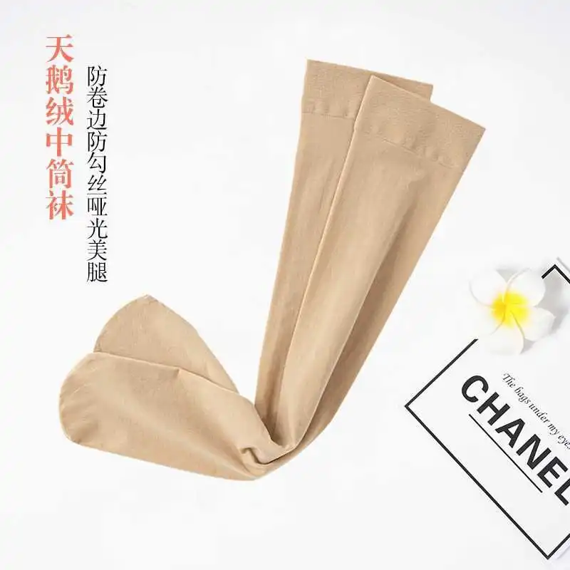 💫显腿长的神仙过膝袜来啦！