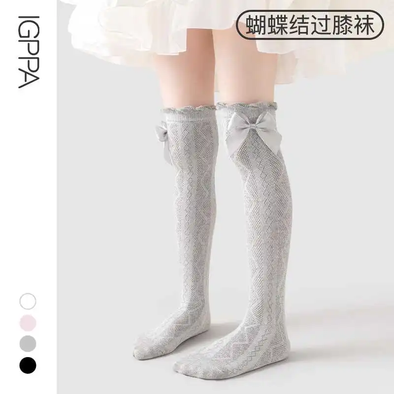 IGPPA女童网眼公主过膝袜，夏日甜心必备🌸