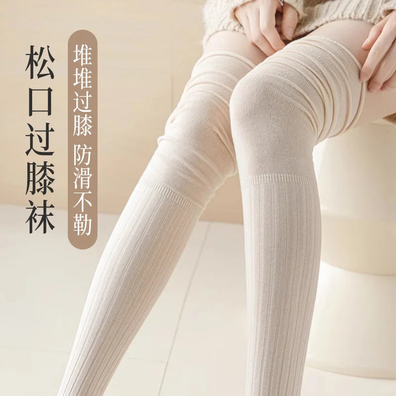 月子夏天必备！松口过膝袜舒服到不想脱！