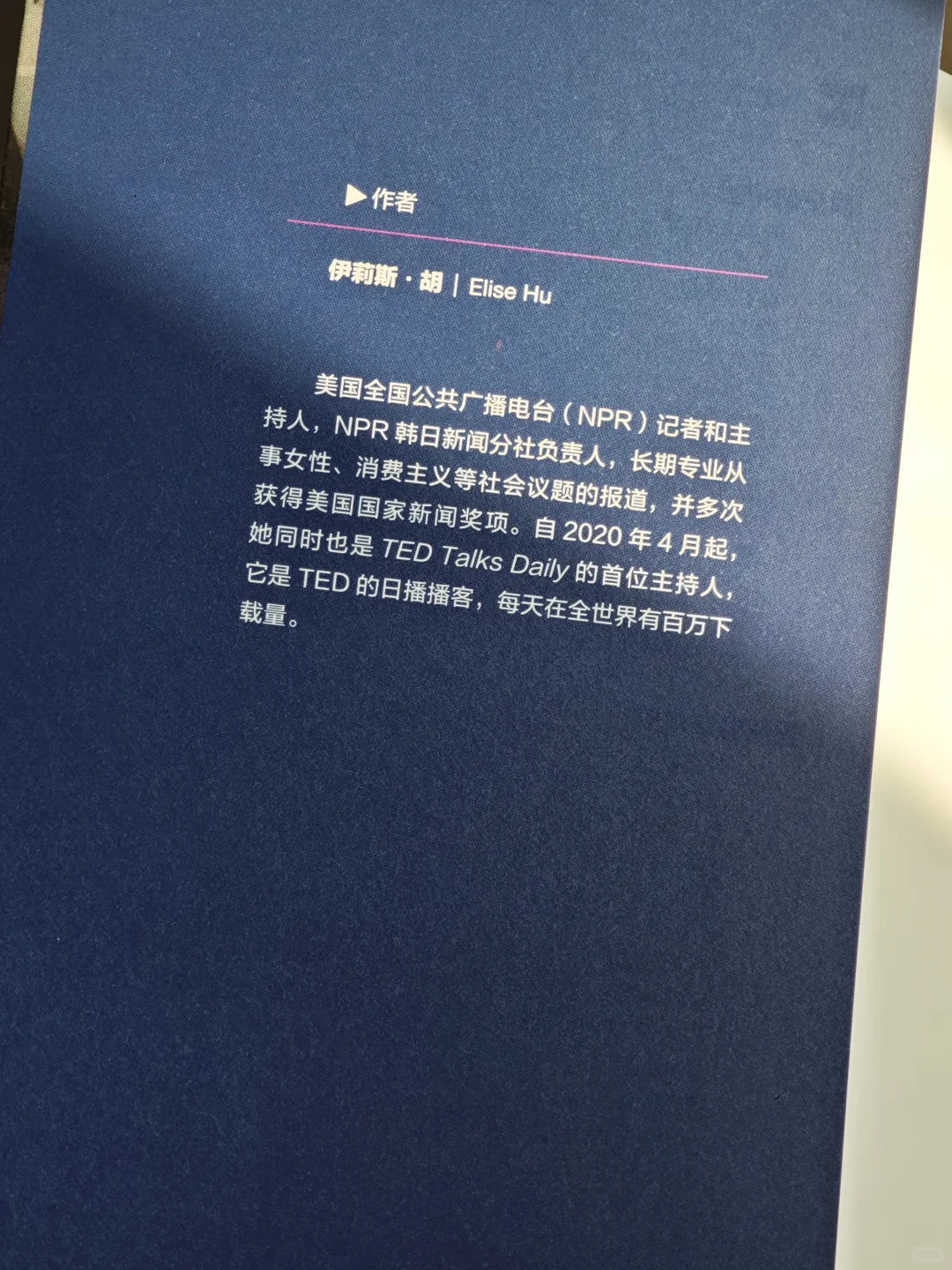 变美，从来都是有代价的